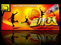 巴拿马VS克罗地亚直播_2026世界杯巴拿马VS克罗地亚视频直播_2026世界杯巴拿马VS克罗地亚视频直播