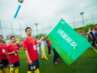 沙特阿拉伯VS乌拉圭直播_沙特阿拉伯VS乌拉圭免费高清直播_德国VS库拉索世界杯直播