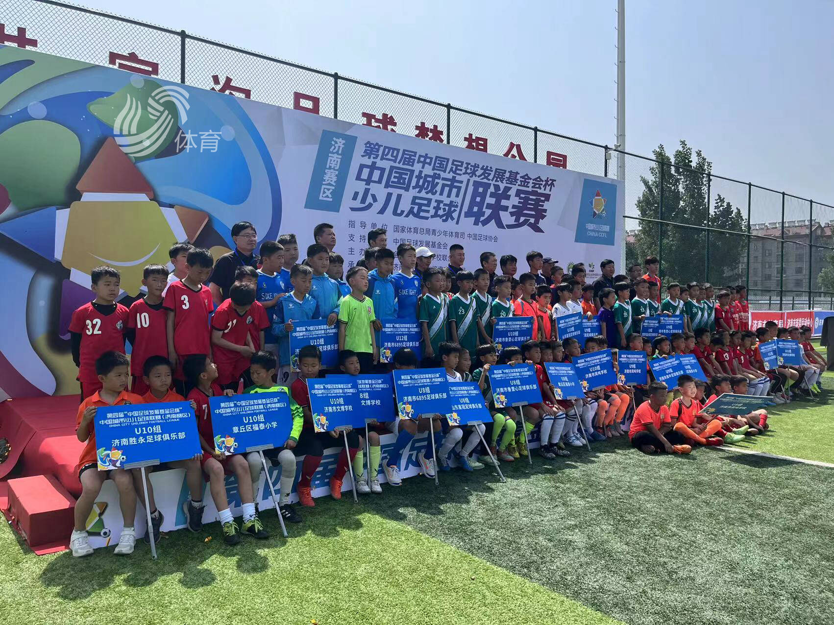 巴西VS海地直播_巴西VS海地直播免费观看_2026世界杯巴西对阵海地