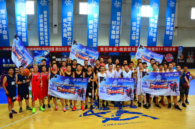 葡萄牙vs乌兹别克斯坦直播全场录像_葡萄牙vs乌兹别克斯坦直播全场录像在线观看_免费看直播